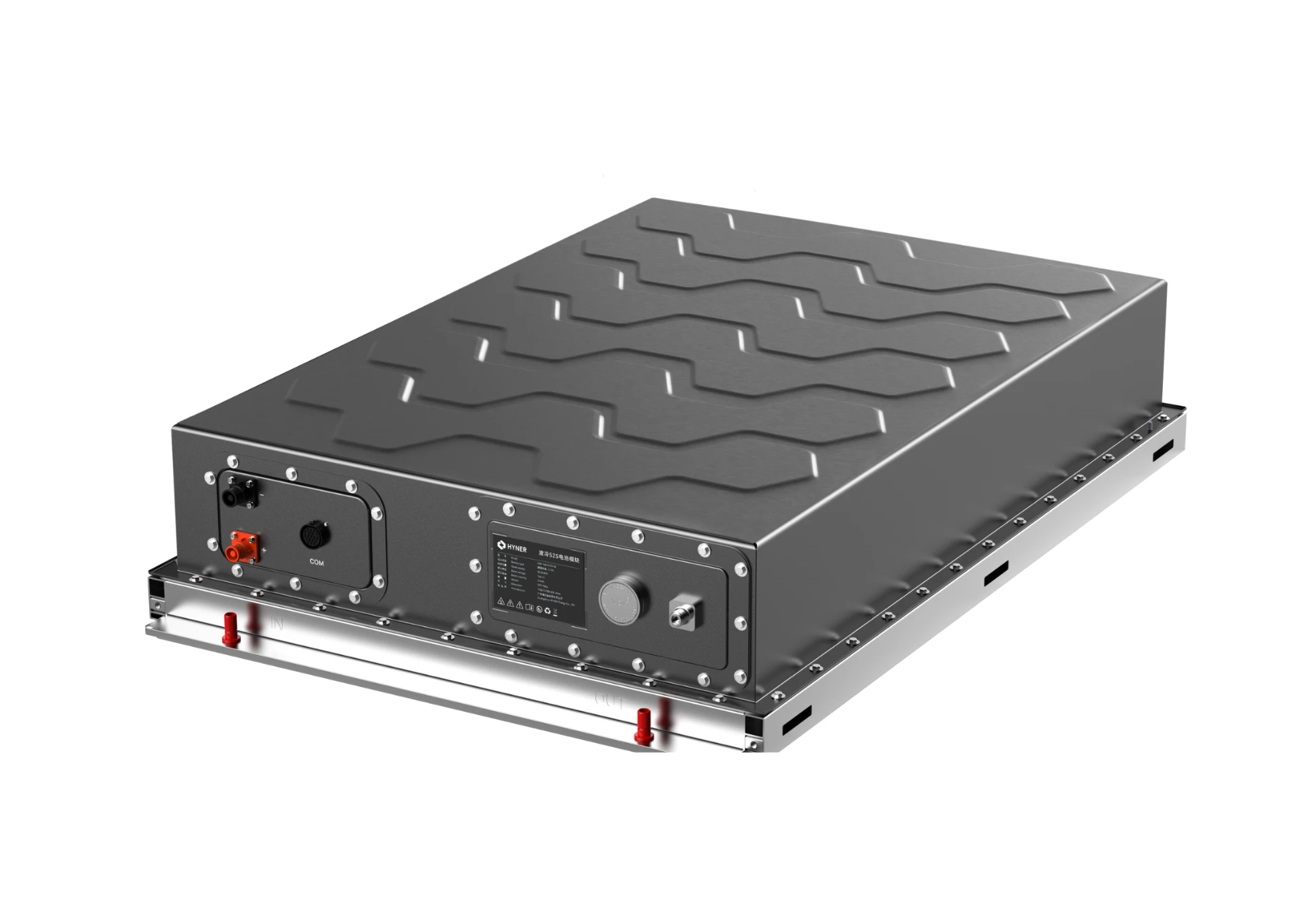 1P52S&1P104S Liquid-Cooled Energy Storage Pack