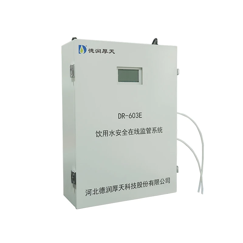 electric supply generator